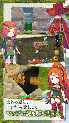 screenshots_18
