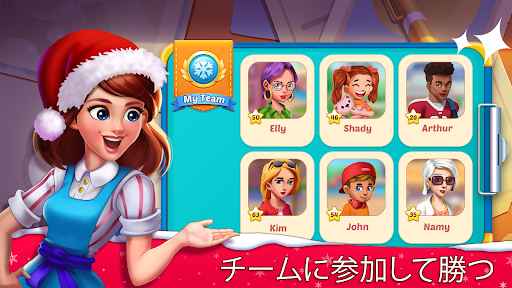 screenshots_7