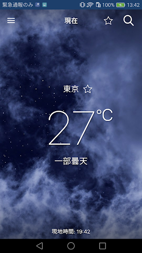 screenshots_0