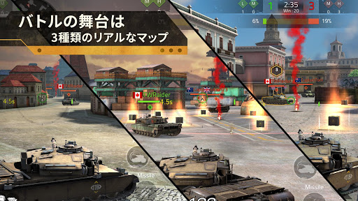 screenshots_16