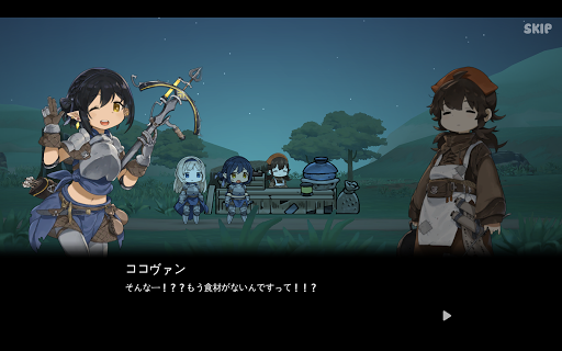 screenshots_15
