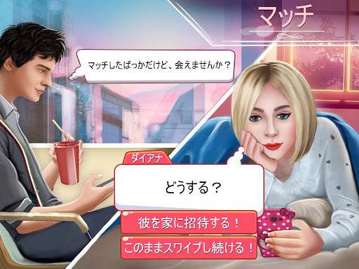 screenshots_13