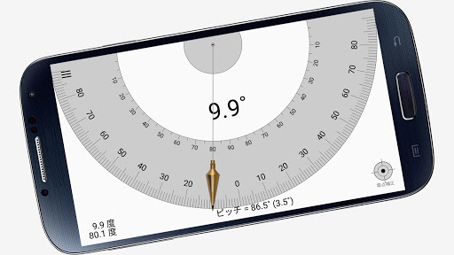screenshots_1