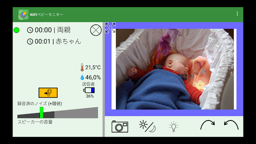 screenshots_13