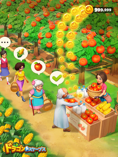 screenshots_15