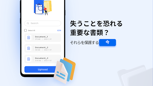 screenshots_5