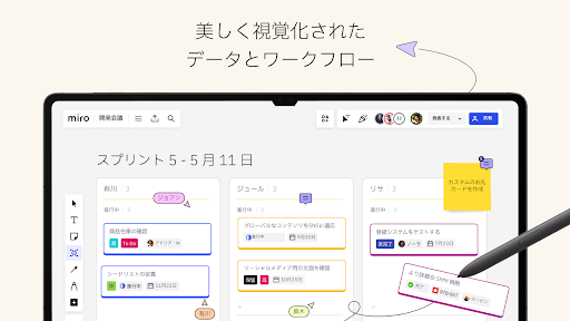 screenshots_10
