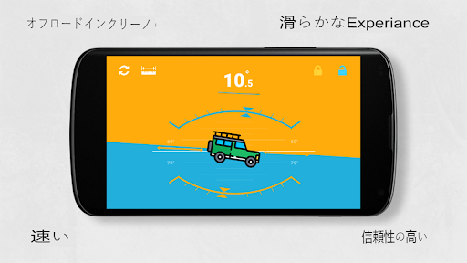 screenshots_4