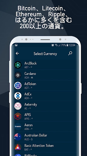 screenshots_5