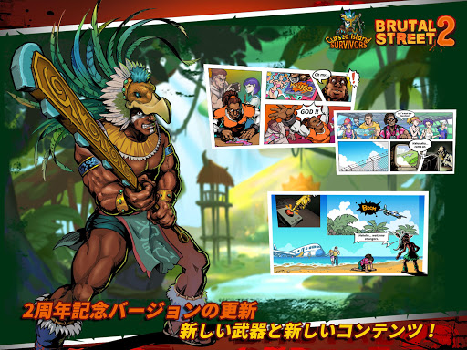 screenshots_7