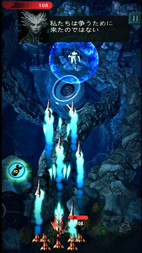 screenshots_3
