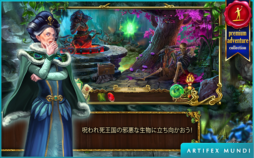screenshots_8