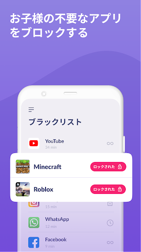 screenshots_7