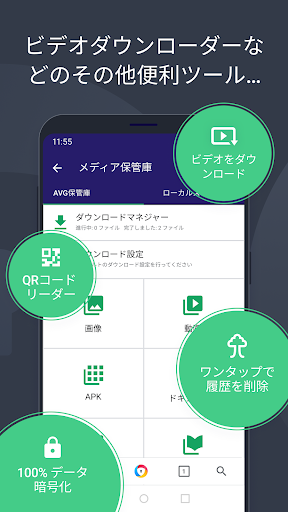 screenshots_4