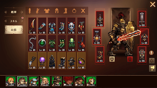 screenshots_3