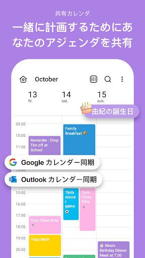 screenshots_1