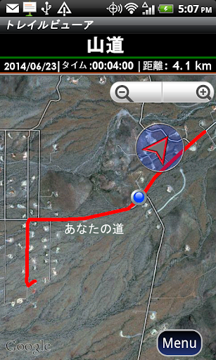 screenshots_2