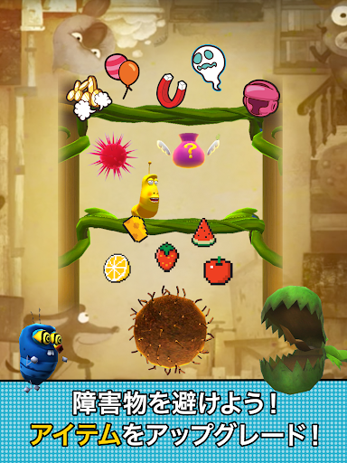 screenshots_19