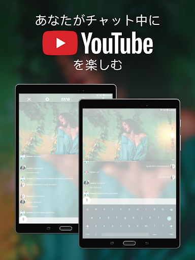screenshots_8