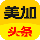世界日報-華人資訊媒体,生活服務平台