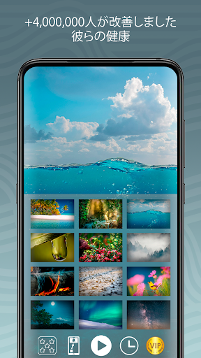 screenshots_7