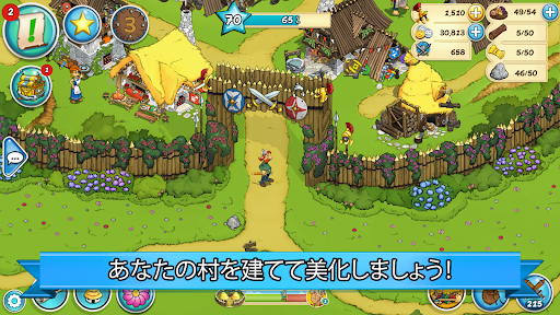 screenshots_8