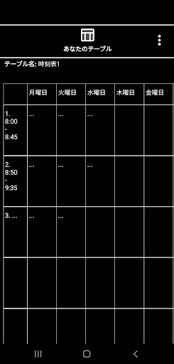 screenshots_7