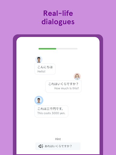 screenshots_16