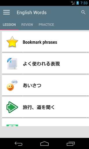 screenshots_1
