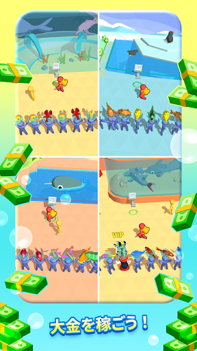 screenshots_1
