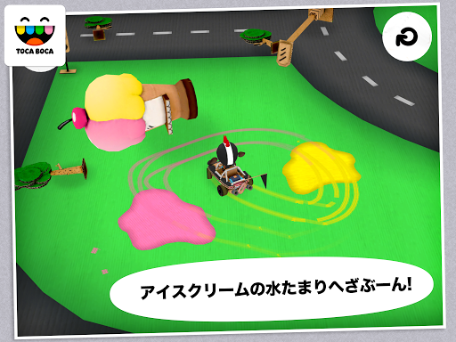 screenshots_13