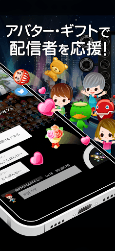 screenshots_1