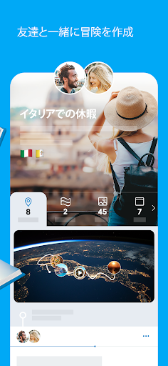 screenshots_3
