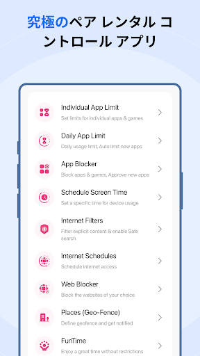 screenshots_17