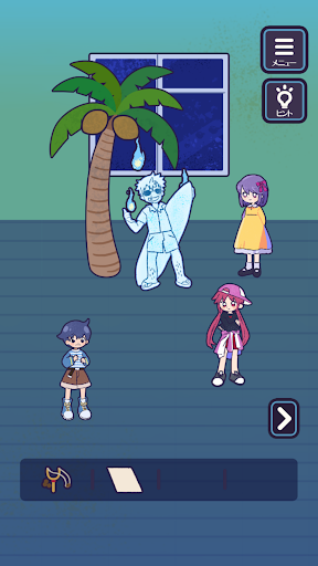 screenshots_2