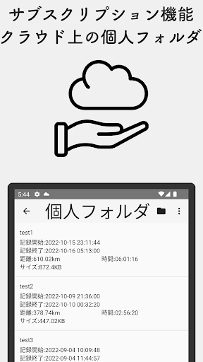 screenshots_4