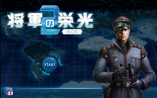 screenshots_5