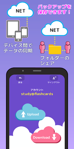 screenshots_7