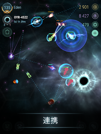 screenshots_17