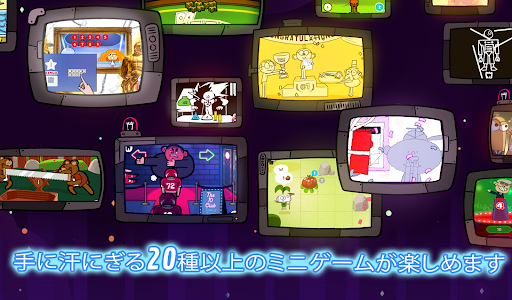 screenshots_6