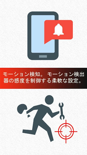 screenshots_3