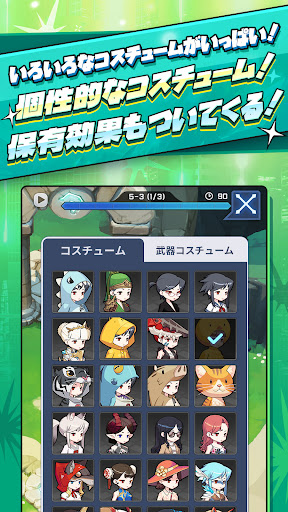 screenshots_6