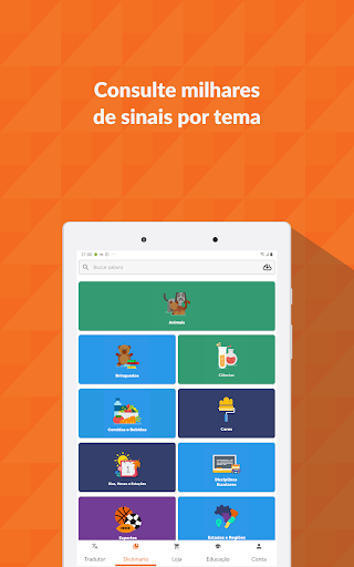 screenshots_8