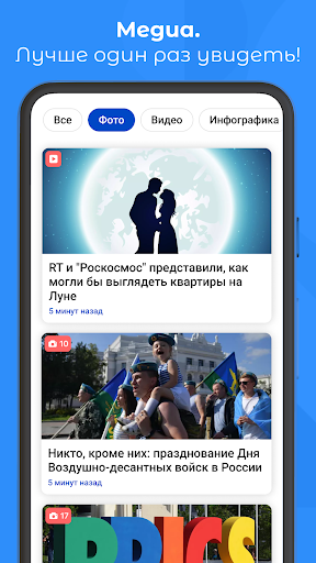 screenshots_1