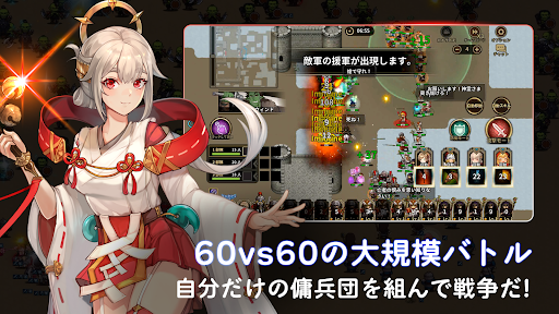 screenshots_9