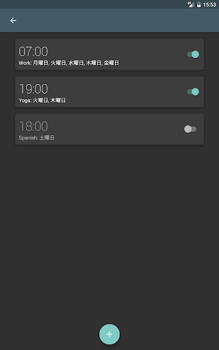 screenshots_11