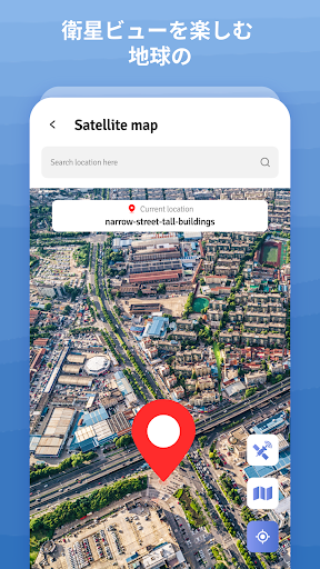 screenshots_8