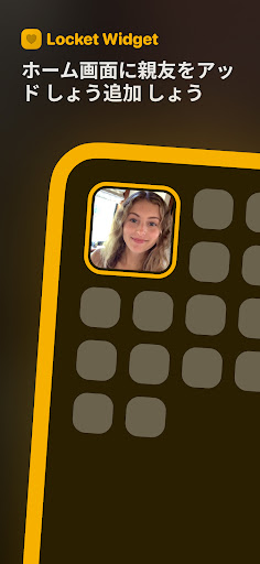 screenshots_6