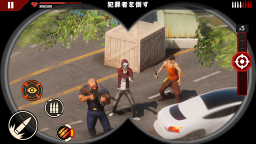 screenshots_5