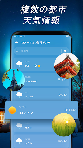 screenshots_6